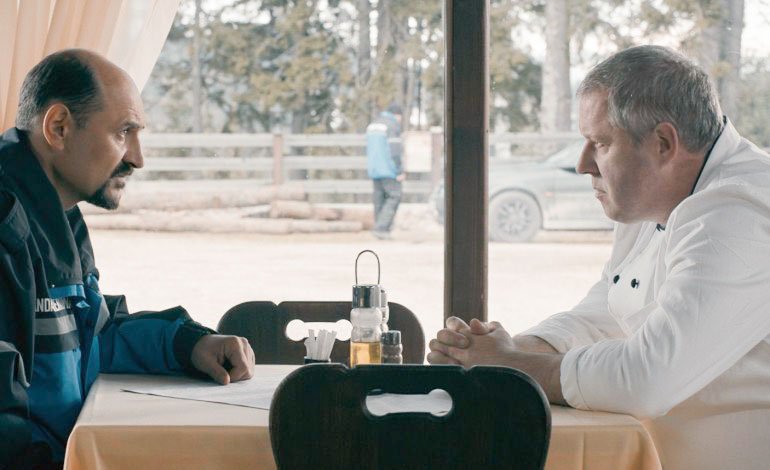 „La moara cu noroc” - un remake postmodern 64446