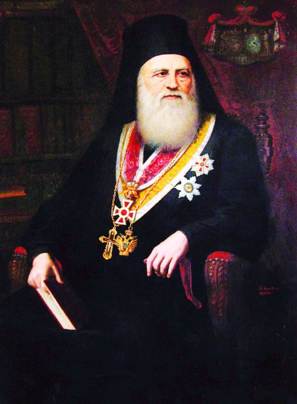 Cărţi tipărite de Andrei Şaguna la Tipografia arhidiecezană 64361