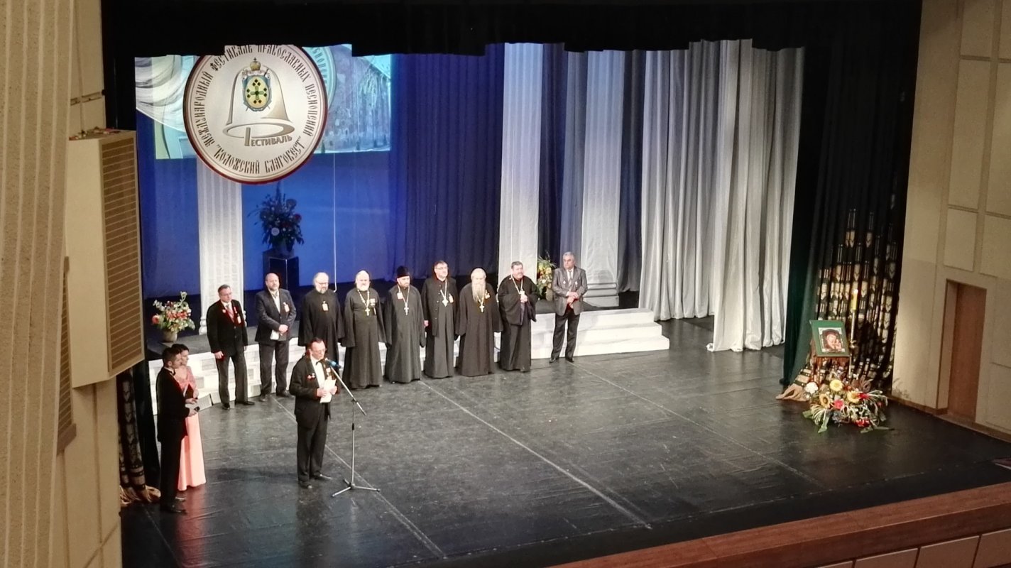 Marele Premiu pentru Corul „Aletheia“, la Grodno 64294