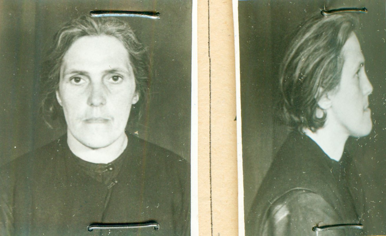 Lotul „Polovragi-Tismana” sub teroarea Securităţii comuniste (IV) 64288