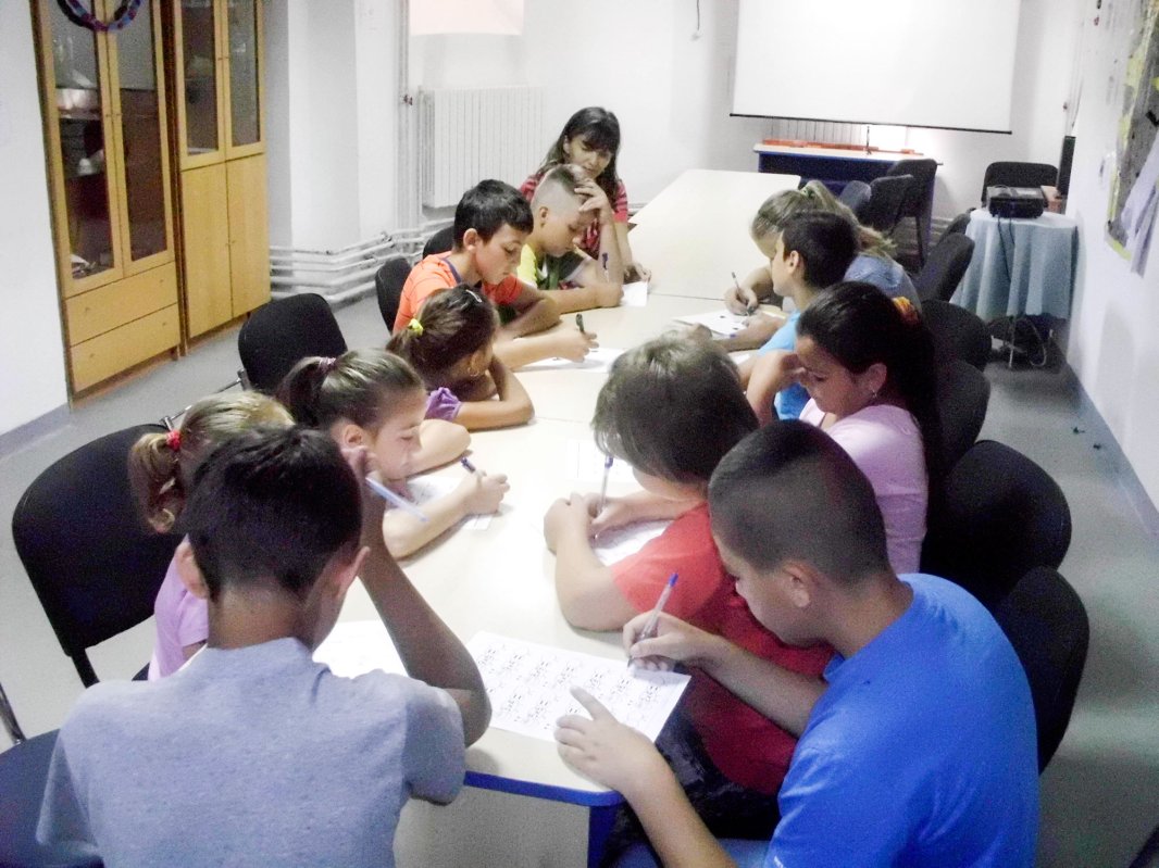 Centrul de zi pentru copii „Antimis” 63924