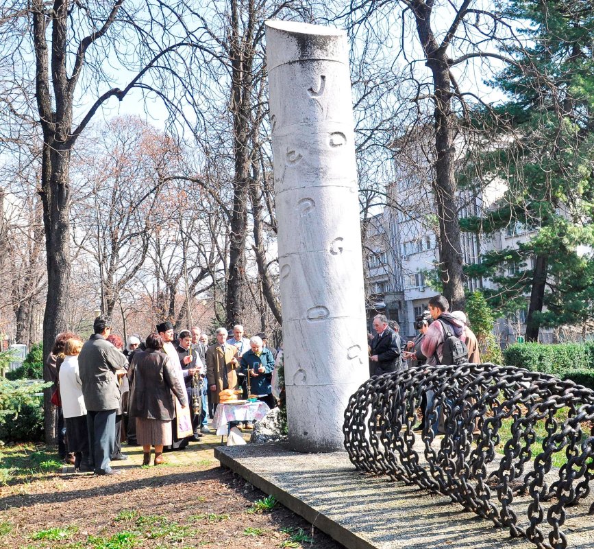 Rugăciuni pentru mehedinţenii deportaţi în Bărăgan 63769