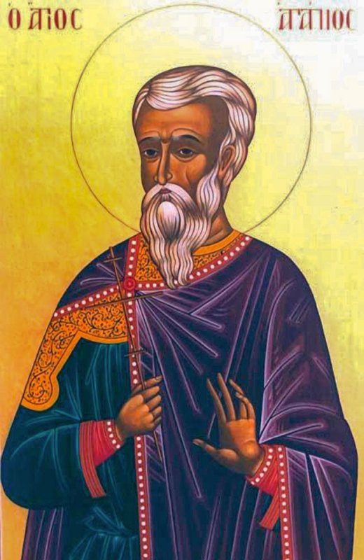 Sfinţii Mucenici Agapie, Plisie şi Timolau (Zi aliturgică. Canonul cel Mare) 63550