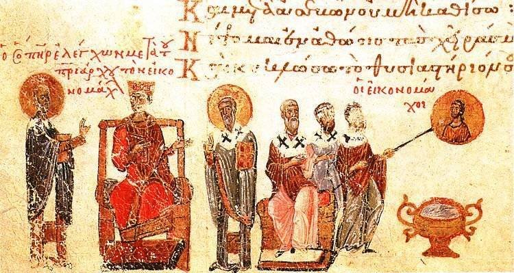 Educația  în Bizanț 63374