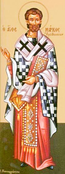 Sfinţii Sfinţiţi Mucenici Marcu, Episcopul Aretuselor, şi Chiril diaconul; Sfinţii Mucenici Iona şi Varahisie 62730