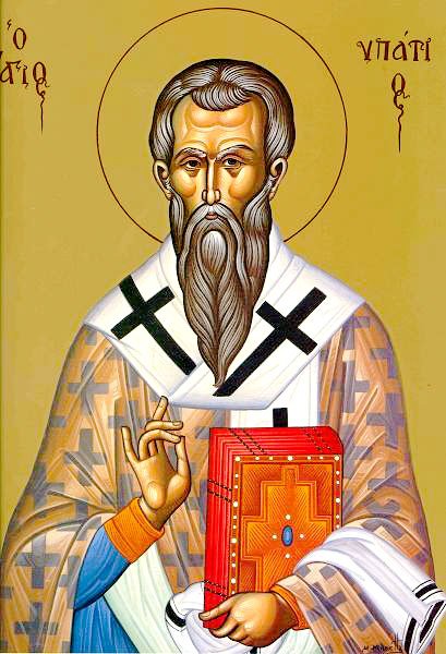 Sfântul Sfinţit Mucenic Ipatie, Episcopul Gangrei; Sfântul Mucenic Veniamin diaconul 62600