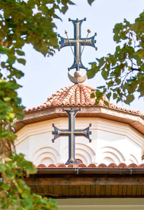 Slove întru mărturisirea dreptei credințe 62612