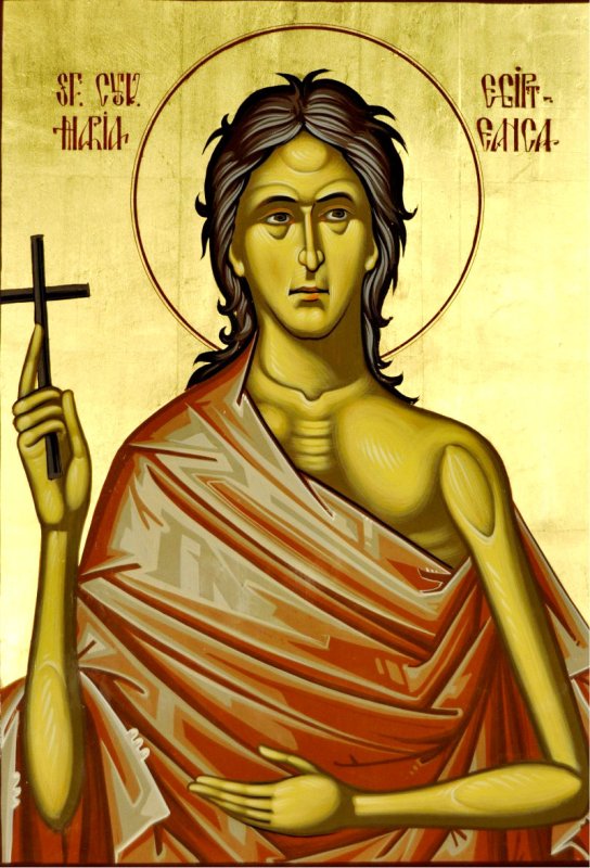Sfânta Cuvioasă Maria Egipteanca; Sfântul Mucenic Gherontie 62538
