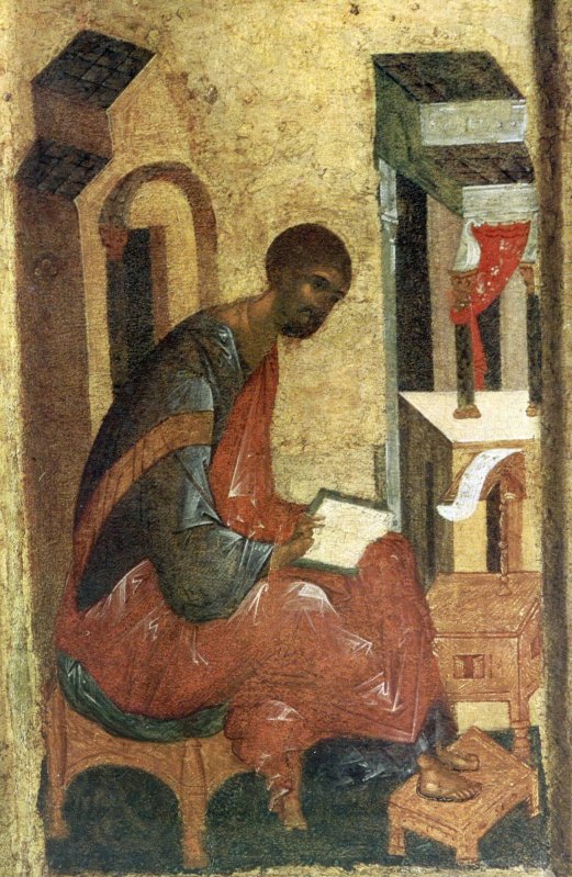 Educația în pedagogia Sfinților Părinți 62624