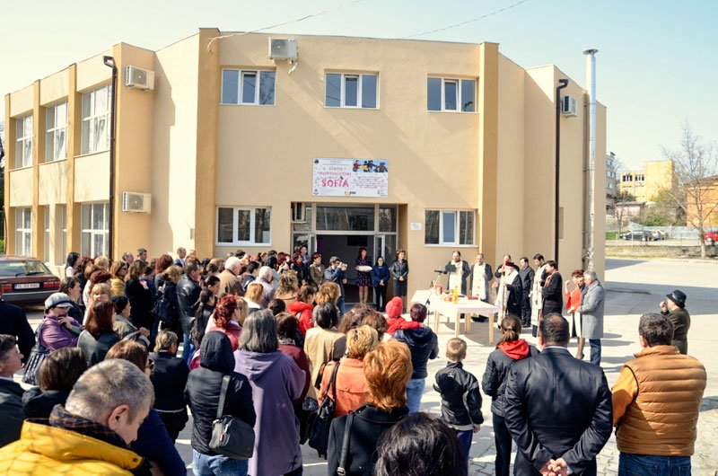 Centru multifuncţional pentru 150 de copii 62312