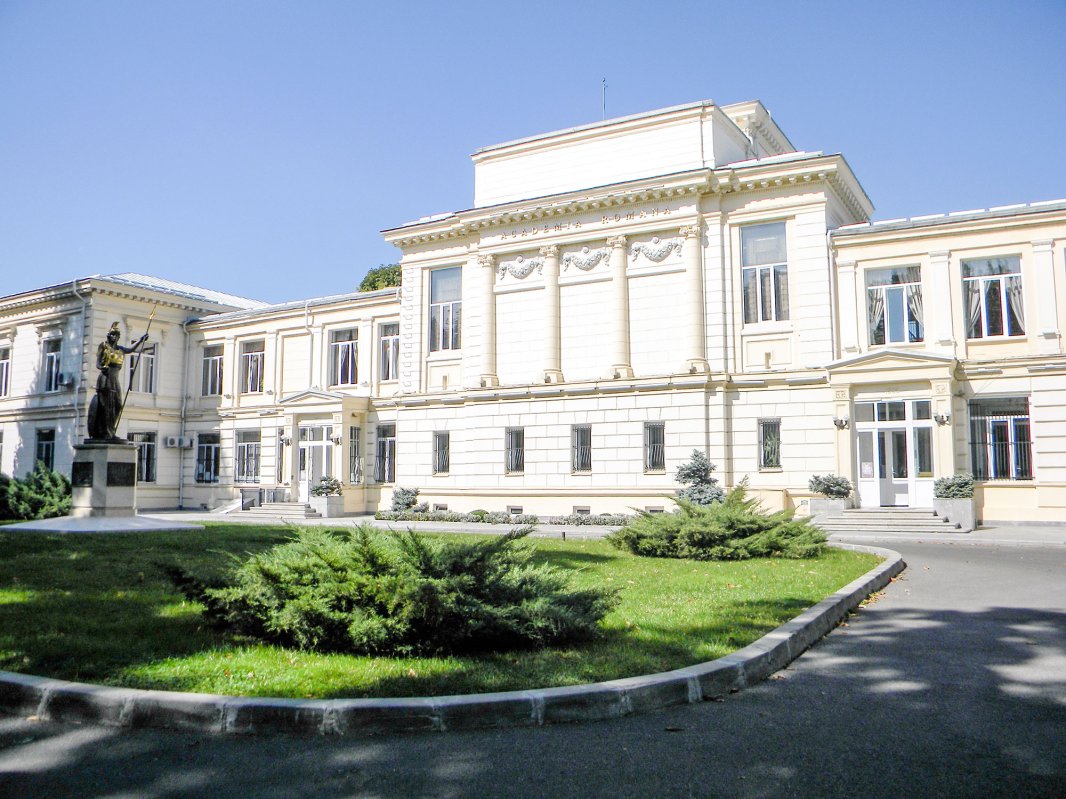 Începuturile Academiei Române şi Biserica Ortodoxă 62300