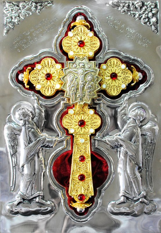 Sfânta Cruce, eternul etalon 62241