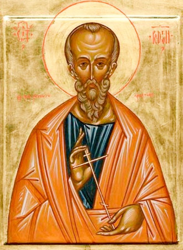 Sfinţii Apostoli Irodion, Agav, Ruf, Flegon, Asincrit și Ermis; Sfântul Ierarh Celestin, Episcopul Romei 62176