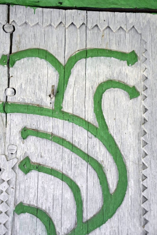 Schitul de la Căpușneni al boieroaicei Safta Bogdan 62256