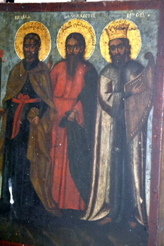 Schitul de la Căpușneni al boieroaicei Safta Bogdan 62258