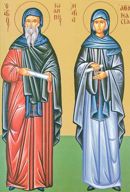 Sfântul Cuvios Ioan, ucenicul Sfântul Grigorie Decapolitul; Sfântul Ierarh Cosma Mărturisitorul, Episcopul Calcedonului; Sfântul Mucenic Ioan din Ioanina 61679