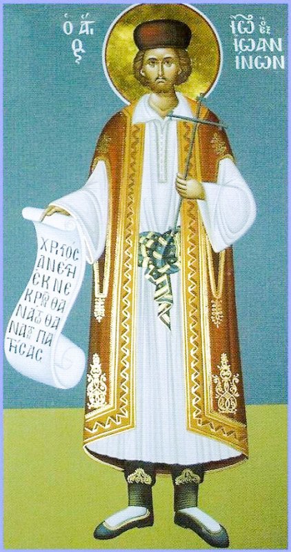 Sfântul Cuvios Ioan, ucenicul Sfântul Grigorie Decapolitul; Sfântul Ierarh Cosma Mărturisitorul, Episcopul Calcedonului; Sfântul Mucenic Ioan din Ioanina 61681