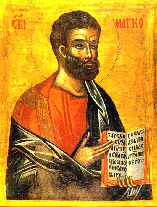 Sfânta şi Marea Luni (Denie); Sfântul Apostol şi Evanghelist Marcu; † Sfântul Cuvios Vasile de la Poiana Mărului 61243