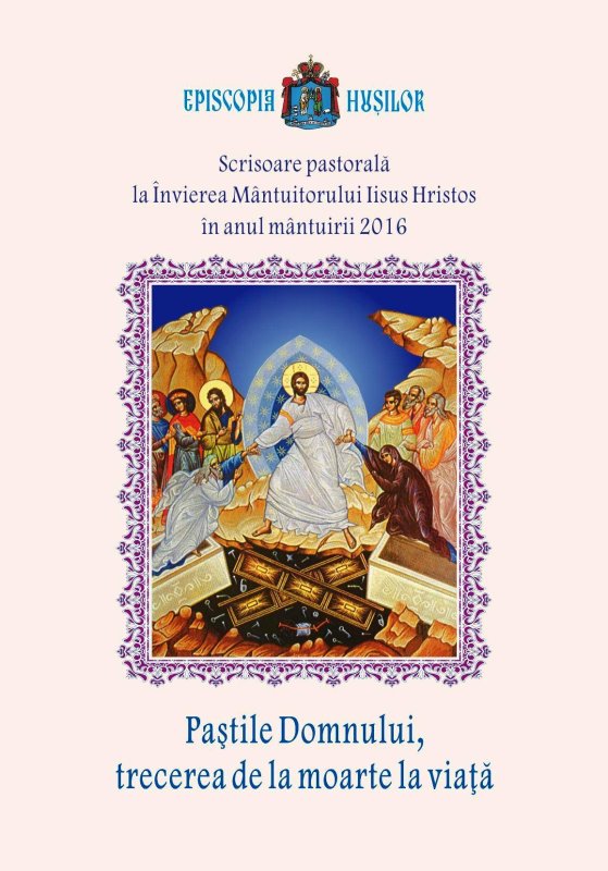 Paştile Domnului, trecerea de la moarte la viaţă 61131