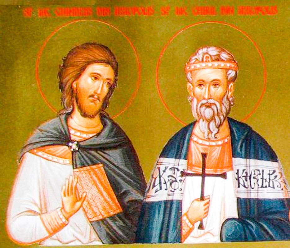 Sfânta şi Marea Marţi (Denie); Sfântul Sfinţit Mucenic Vasilevs, Episcopul Amasiei; Sfânta Glafira; Sfinţii Mucenici Chiril, Chindeu şi Tasie din Axiopolis (Cernavodă) 61181