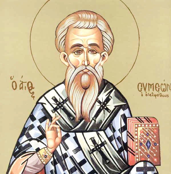 Sfânta şi Marea Miercuri (Denie); Sfântul Sfinţit Mucenic Simeon, ruda Domnului, Episcopul Ierusalimului; Sfinţii Apostoli Marcu şi Zinon 61117