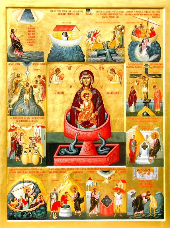 Buchet de tămăduiri în lumina Învierii 60737