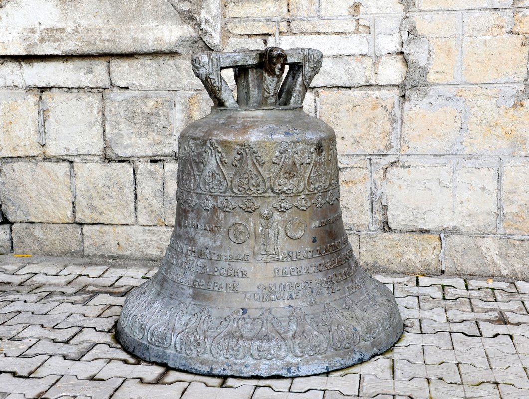 Cuvântul lui Dumnezeu către noi 60595