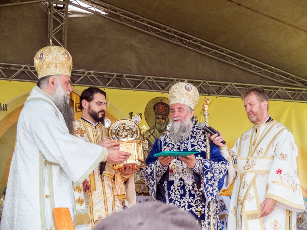 Hramul Catedralei din Râmnicu-Vâlcea 60091