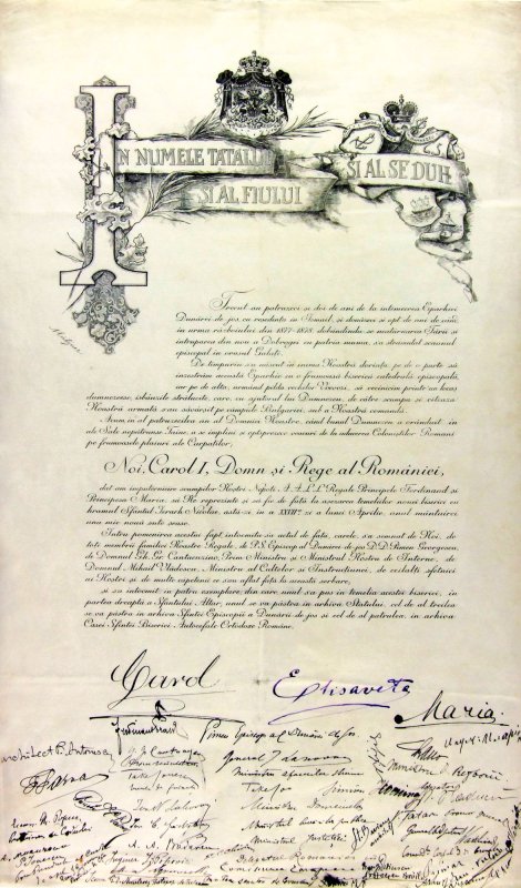 Regele Carol I al României, ctitor al Catedralei din Galaţi 59951