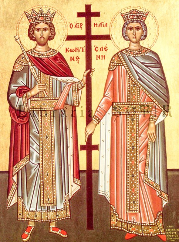 Sfinţii Mari Împăraţi şi întocmai cu Apostolii, Constantin şi mama sa, Elena 59821