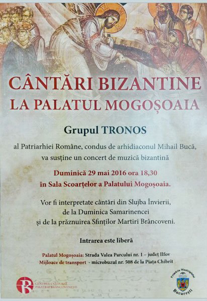 Concert TRONOS la Palatul Mogoșoaia 59481