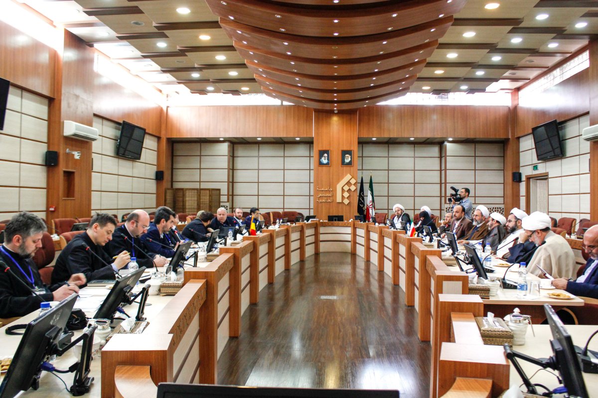 Conferință interreligioasă la Qom, Iran 59396