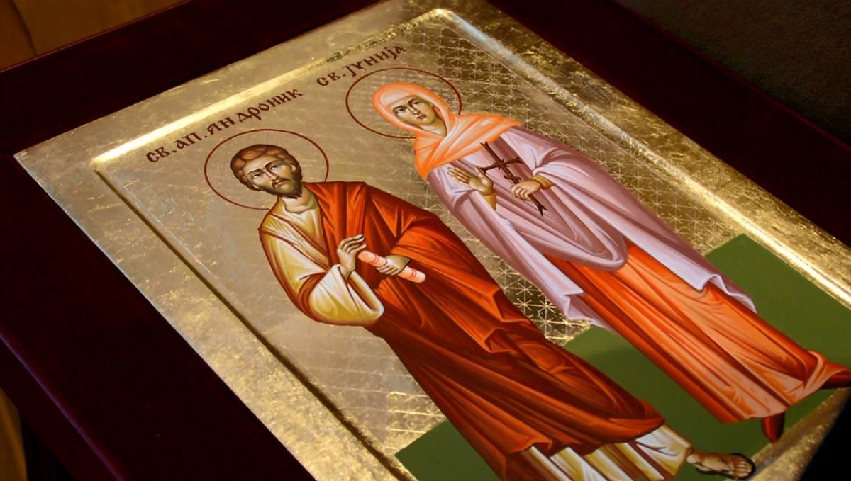 Patriarhul Ierusalimului a vizitat Budapesta 59405