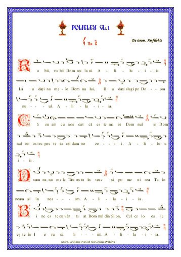 Chipuri de psalţi în Oltenia 59306