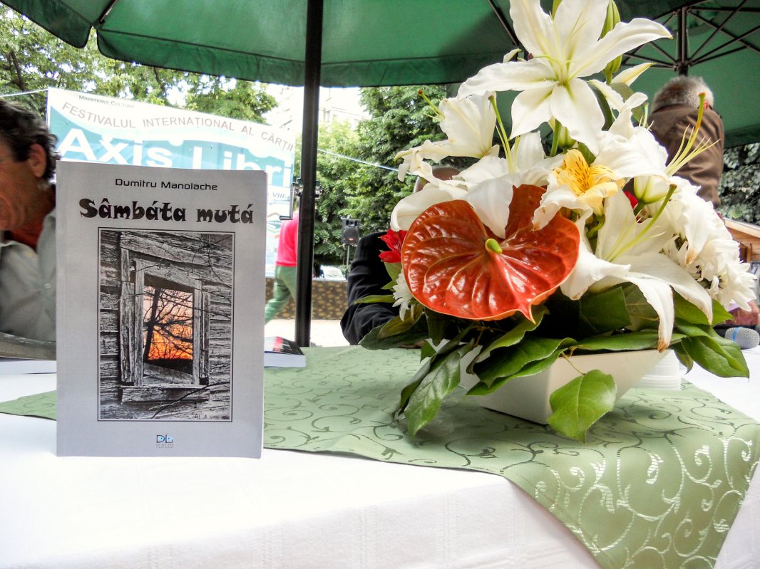 Lansare de carte a colegului nostru Dumitru Manolache 59280