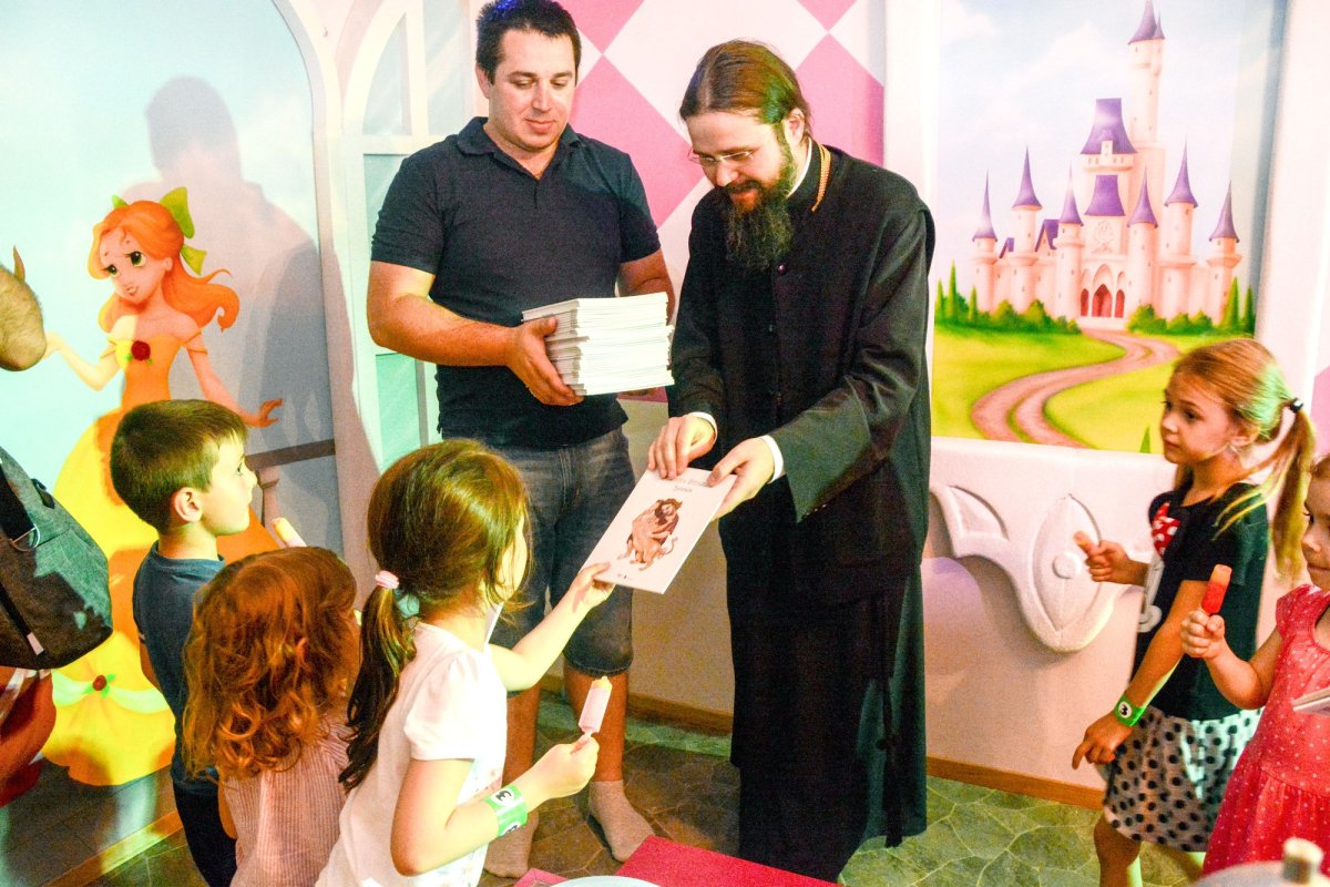 Grija Bisericii pentru tinerele generaţii 59139