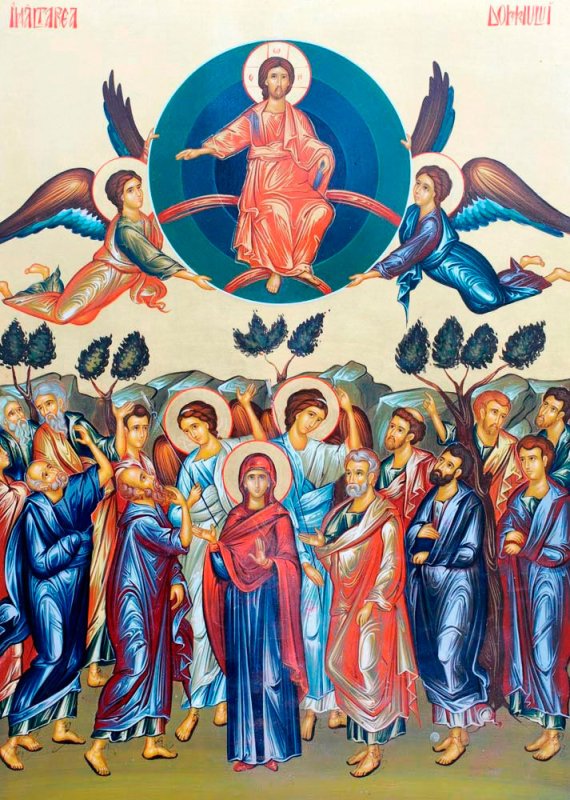 (†) Înălţarea Domnului (Ziua Eroilor) 58722