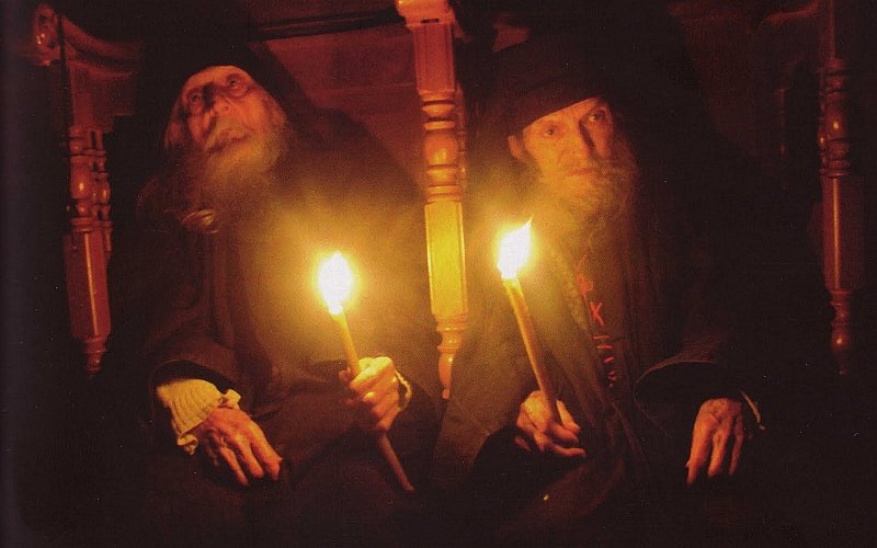 Bucuria fiinţării 118742