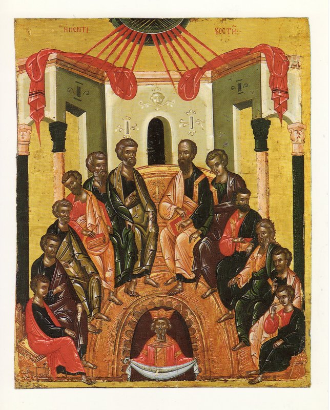 Duhul Sfânt, Inspiratorul frumuseții  și al oricărei înțelepciuni 58118