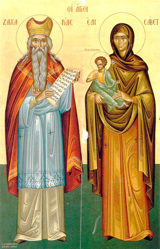 Darul lui Dumnezeu pentru răbdarea şi aşteptarea omului 57899