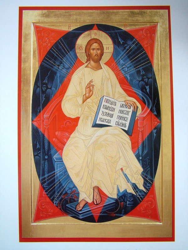 Curajul de a fi sfânt 57828