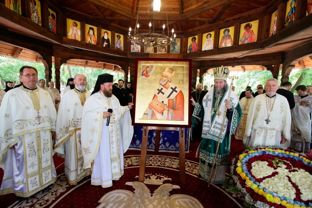 Nașterea Sfântului Ioan Botezătorul 57678