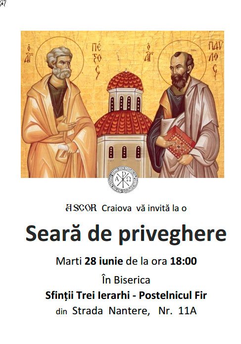 Ascoriştii craioveni,  la Priveghere 57628