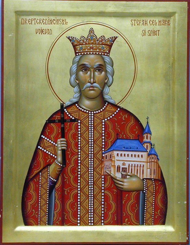 Aşezarea veşmântului Născătoarei de Dumnezeu în Biserica Vlaherne; Sf. Voievod Ştefan cel Mare;  Sf. Ier. Iuvenalie, Patriarhul Ierusalimului 57369