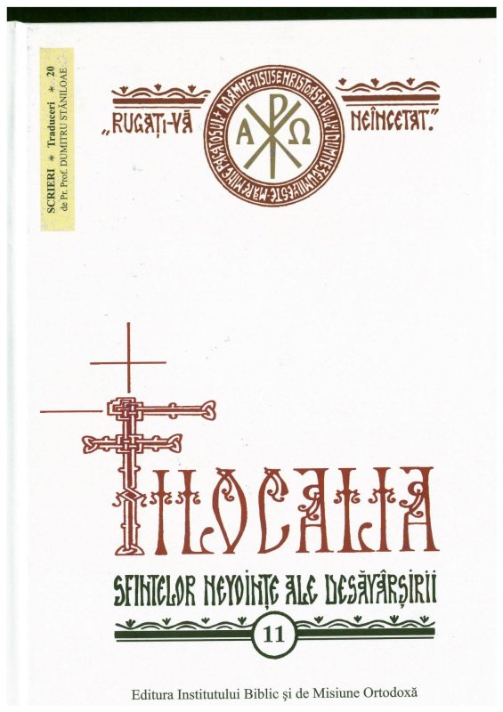 A apărut un nou volum al Filocaliei 57309