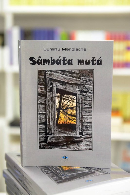 Dumitru Manolache  şi-a lansat un nou roman 57253