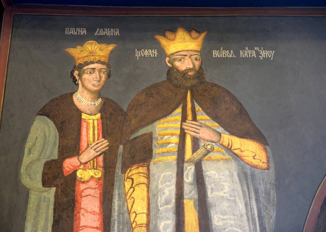 Primitoarea biserică domnească a Sfinţilor Apostoli 57208