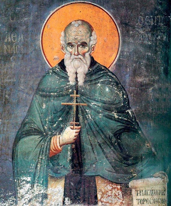 Sf. Cuv. Atanasie Atonitul;  Sf. Cuv. Lampadie 57225