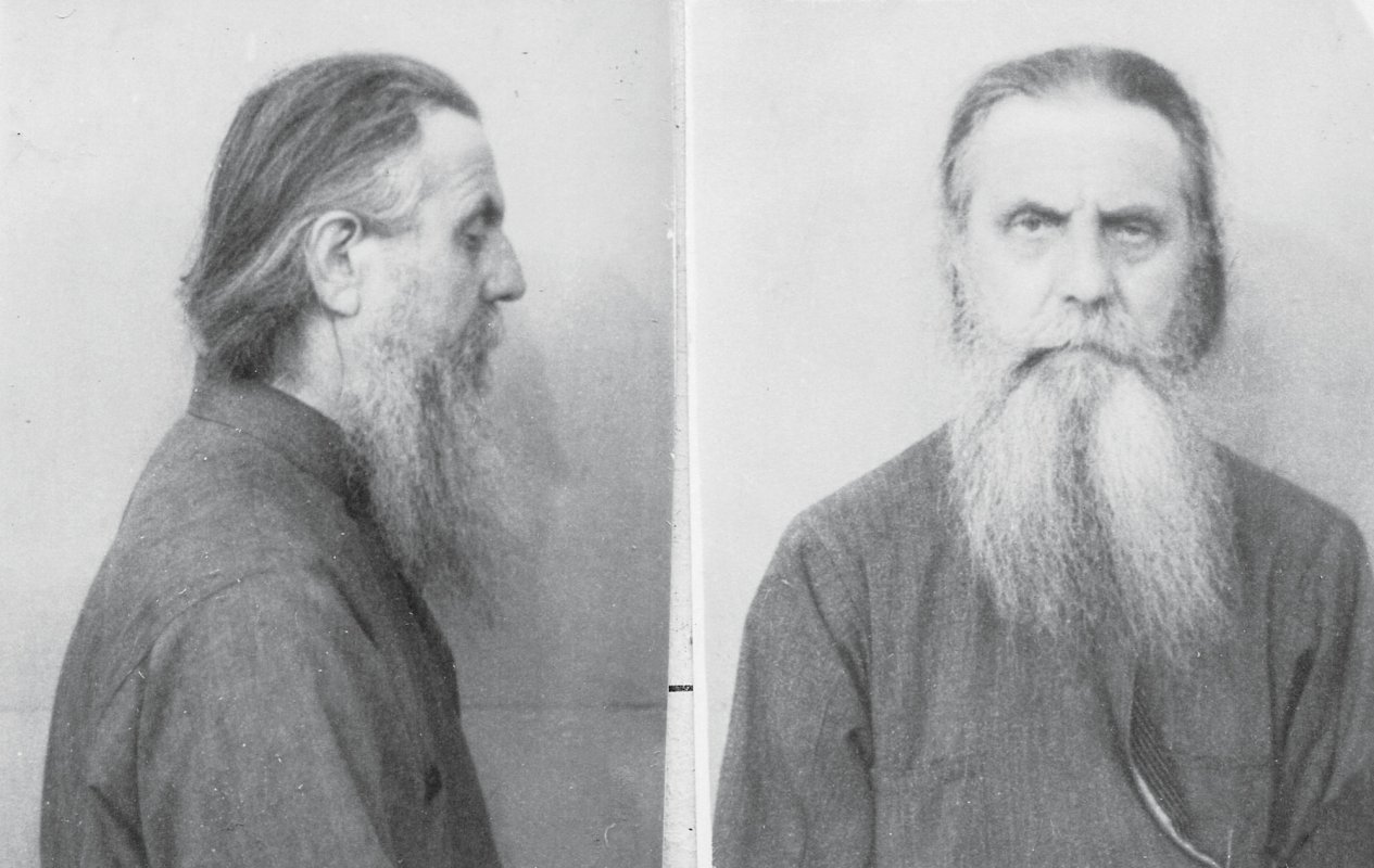 Duhovnicul Grigore Uriţescu în ghearele Securităţii comuniste 57192