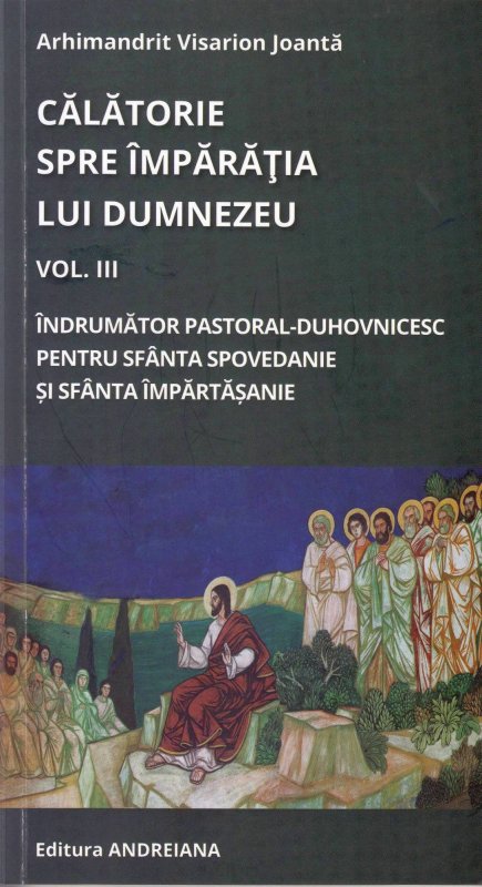 Lucrare despre Spovedanie și Împărtășanie, apărută la Sibiu 56853